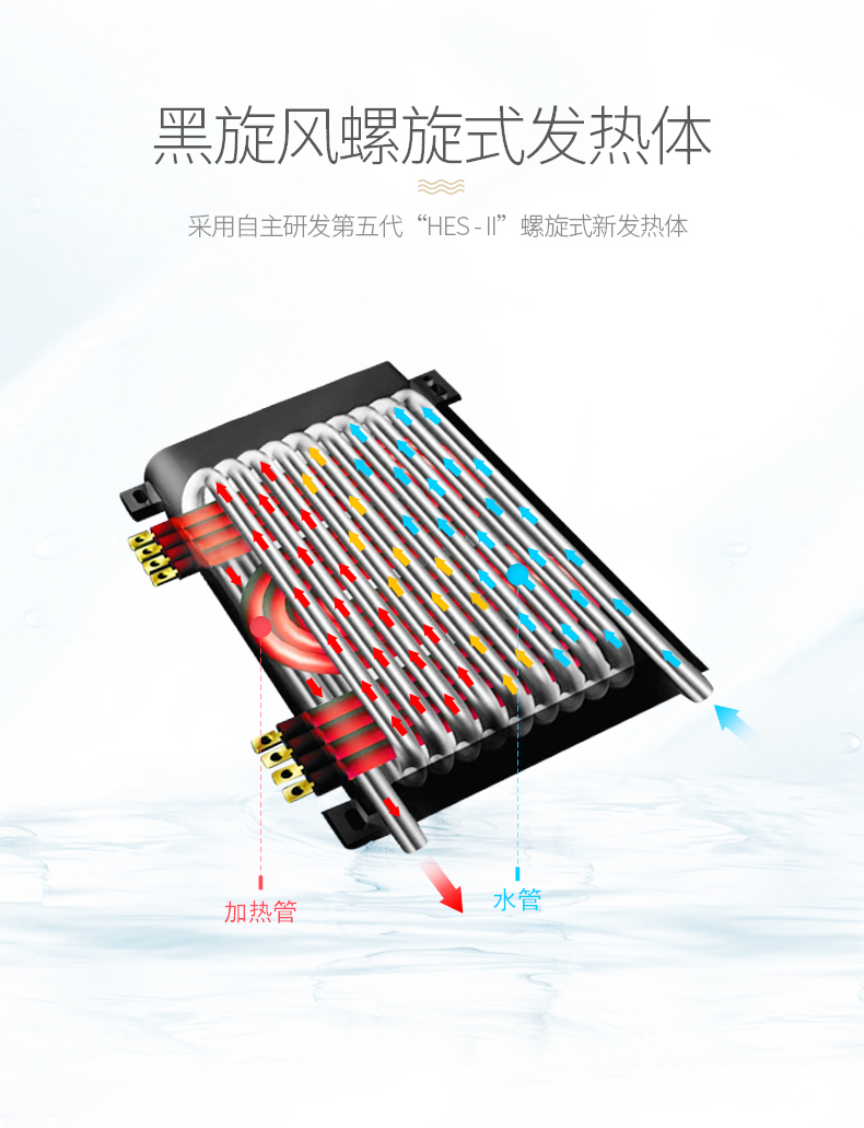 P11详情页-_02.jpg