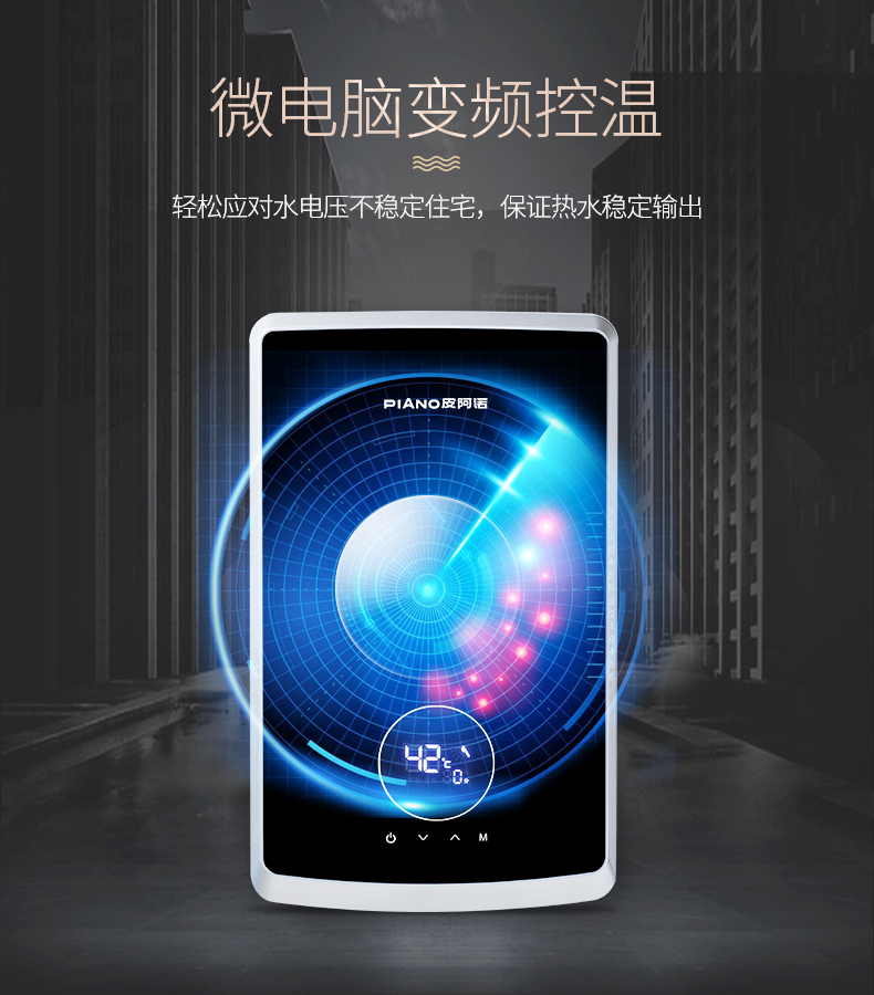 P11详情页-_08.jpg